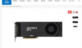 影驰官方爆料最新消息,全新显卡即将亮相，性能突破再创新高