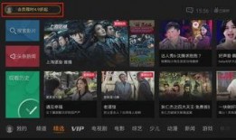 火力全开最新版爆料视频,全新爆料视频深度解析