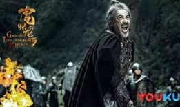 虎啸龙吟在线观看,史诗般的权谋传奇，在线观看，尽展风云变幻