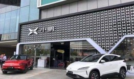 小鹏最新爆料新闻报道,揭秘未来智能出行新篇章”