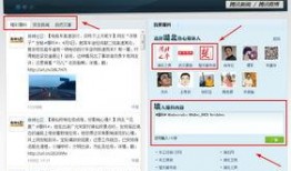 腾讯新闻爆料记者,记者深入调查，揭示事件背后真相