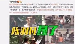 七月三号娱乐圈爆料视频,揭秘明星幕后故事