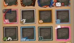 第五人格最新爆料头像框,神秘元素融入，游戏视觉体验再升级